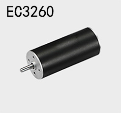 空心杯無刷直流電機 EC3260