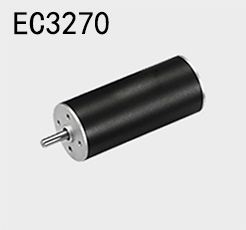 空心杯無刷直流電機 EC3270